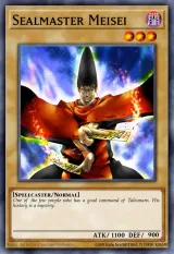 Sealmaster Meisei