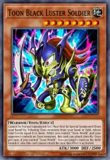 Toon Black Luster Soldier