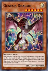 Genesis Dragon