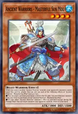 Ancient Warriors - Masterful Sun Mou