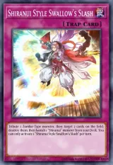 Shiranui Style Swallow's Slash