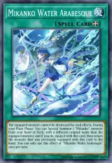 Mikanko Water Arabesque
