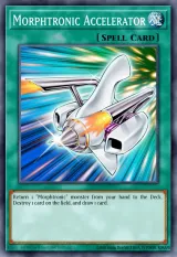 Morphtronic Accelerator