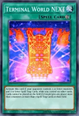 Terminal World NEXT