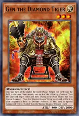 Gen the Diamond Tiger