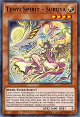 Tenyi Spirit - Suruya