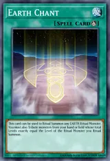 Earth Chant