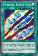 Emblema Salvation