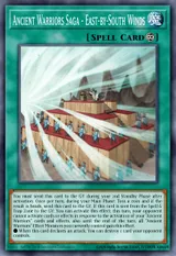 Ancient Warriors Saga - East-by-South Winds