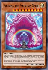 Vodnika the Fountain Spirit