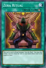Zera Ritual
