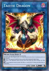 Taotie Dragon