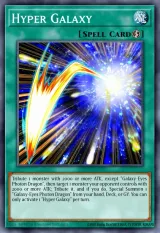 Hyper Galaxy
