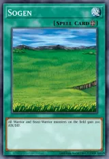 Sogen
