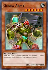 Genex Army