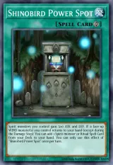 Shinobird Power Spot