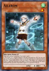 Aileron